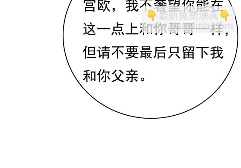 你们考虑过我吗54
