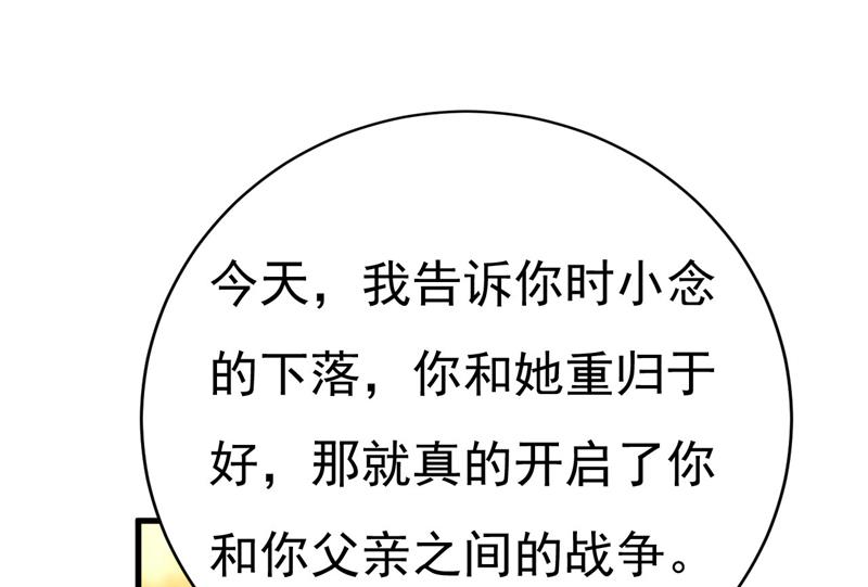 你们考虑过我吗55