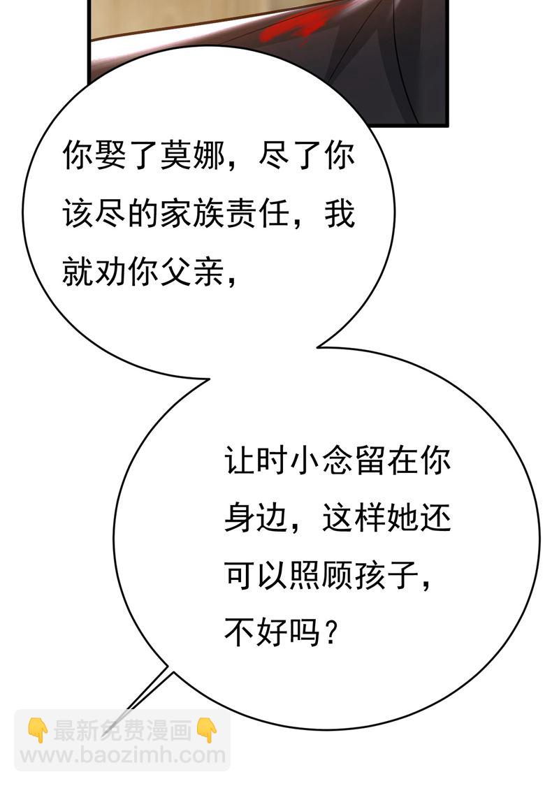 你们考虑过我吗58