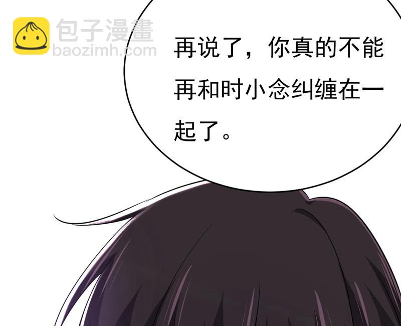 你们考虑过我吗6