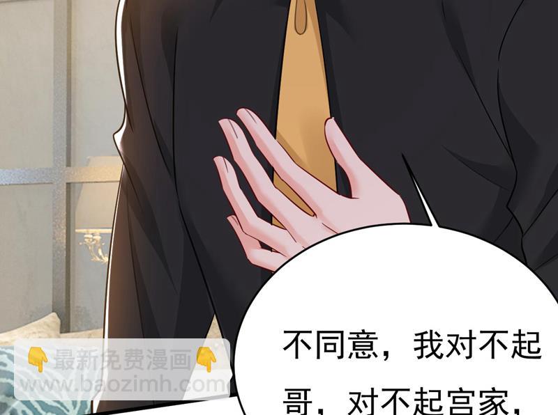 你们考虑过我吗64