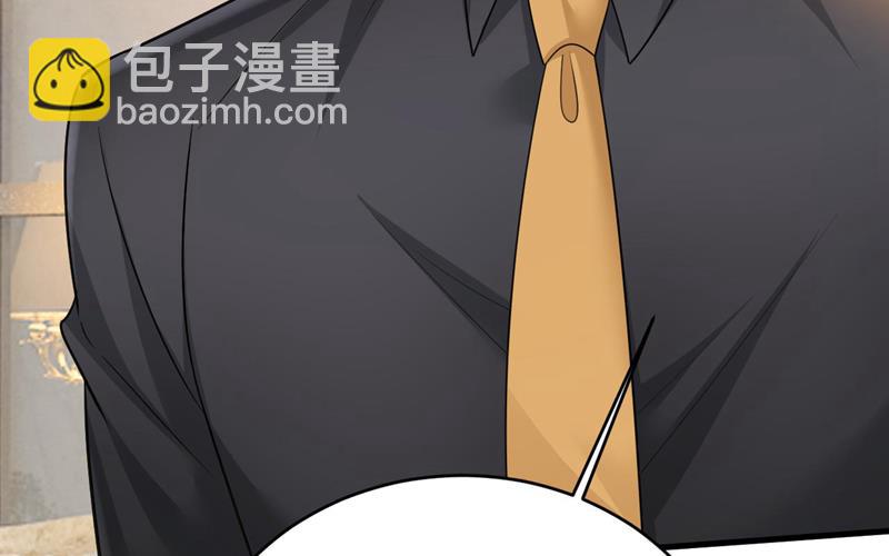 你们考虑过我吗69