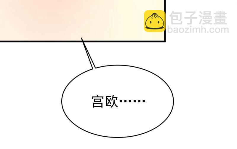 你们考虑过我吗72