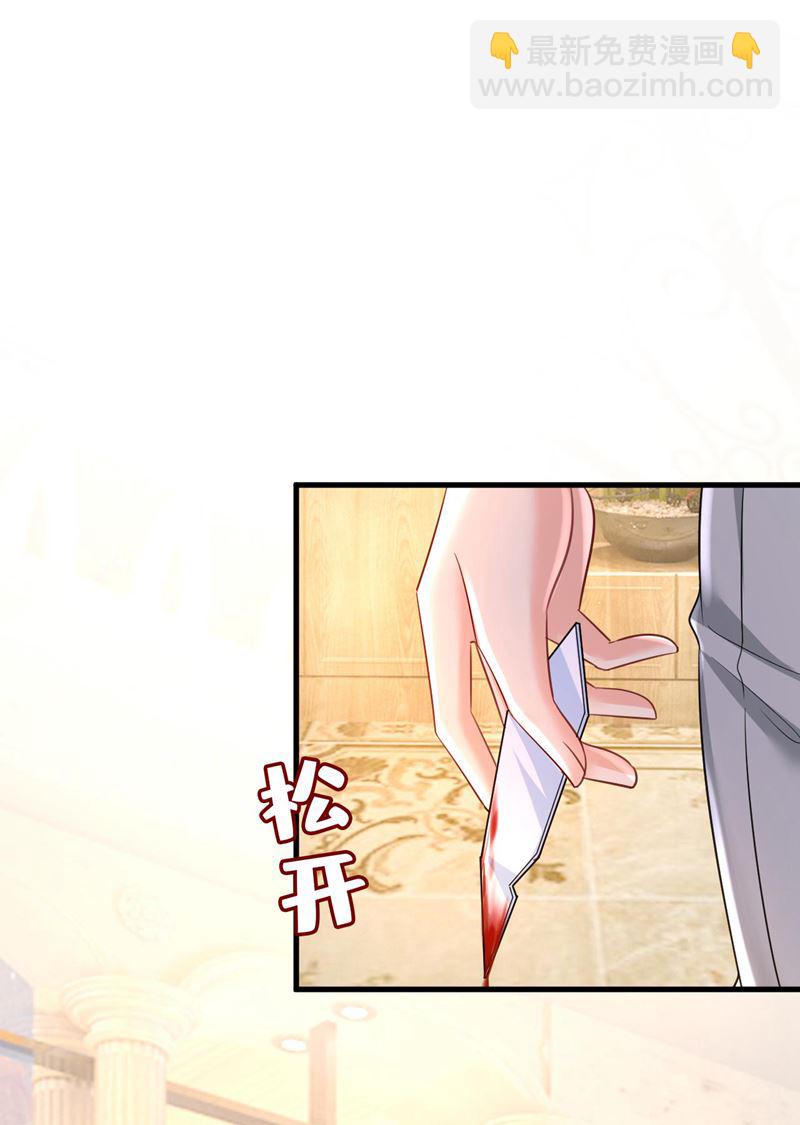 你们考虑过我吗73