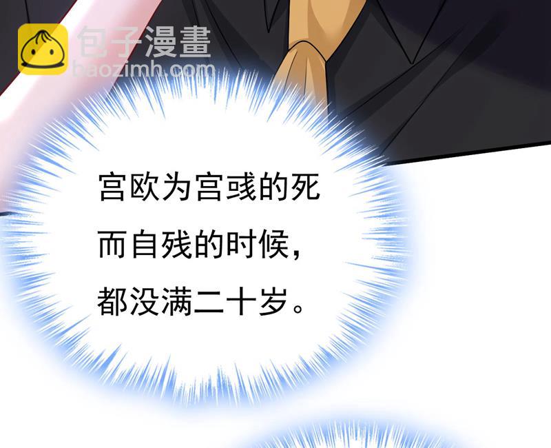 你们考虑过我吗8