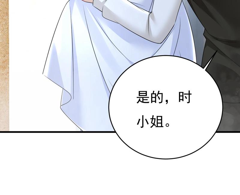 你们考虑过我吗87