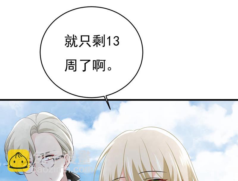 你们考虑过我吗88