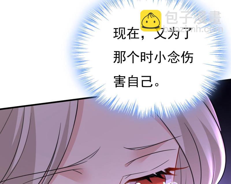 你们考虑过我吗9