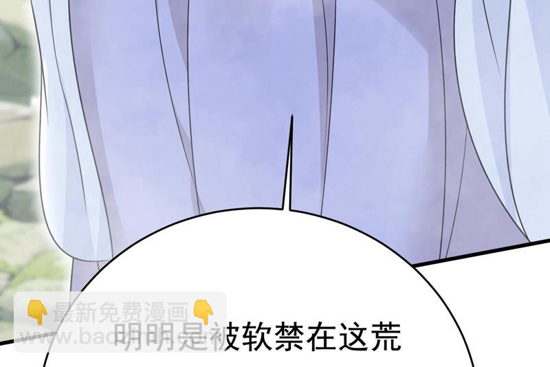 你们考虑过我吗95