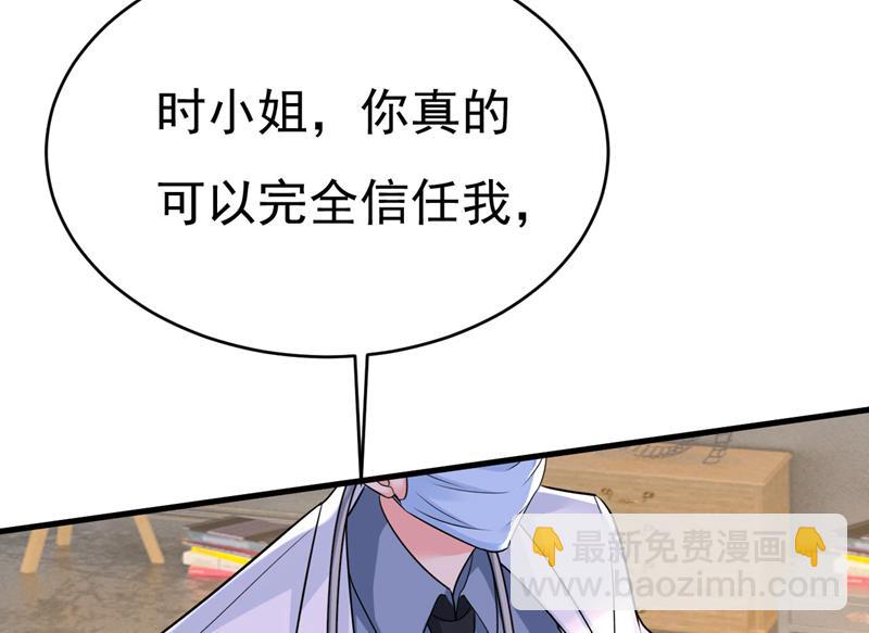 双胞胎弟弟？10