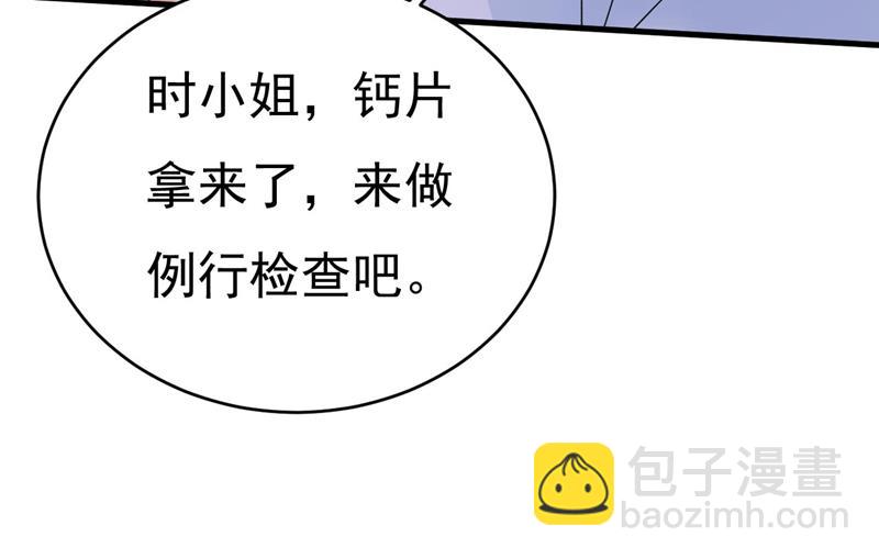 双胞胎弟弟？18