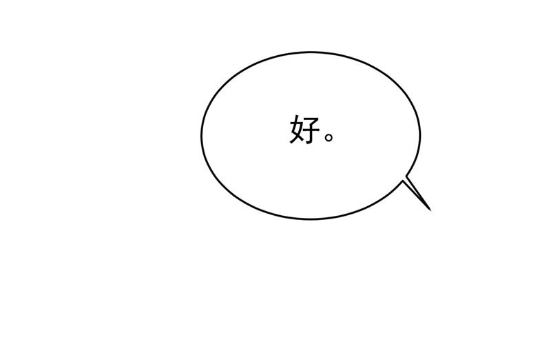双胞胎弟弟？19