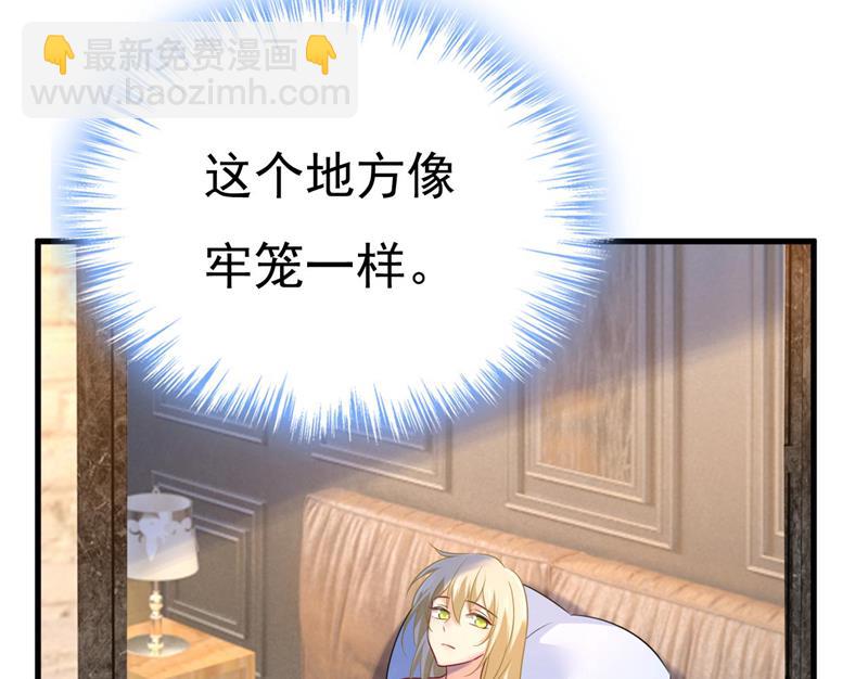 双胞胎弟弟？21