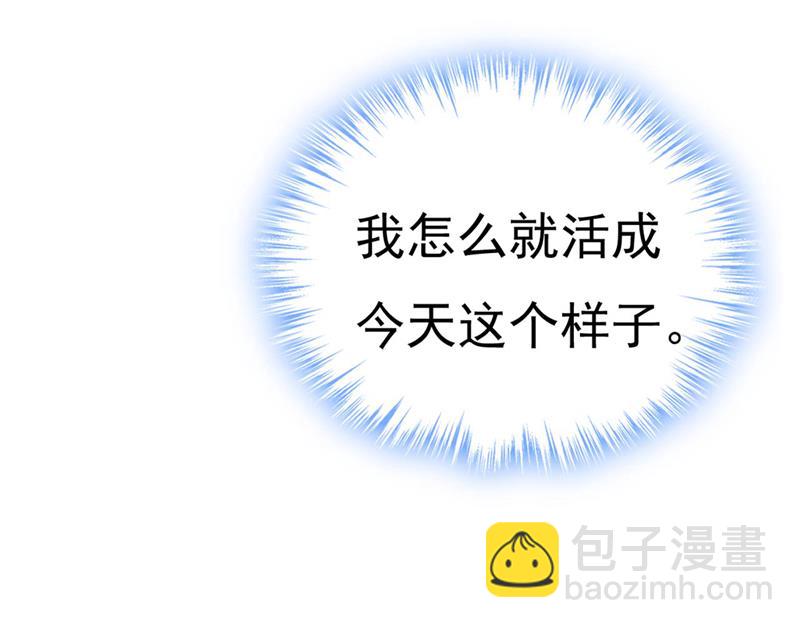 双胞胎弟弟？23