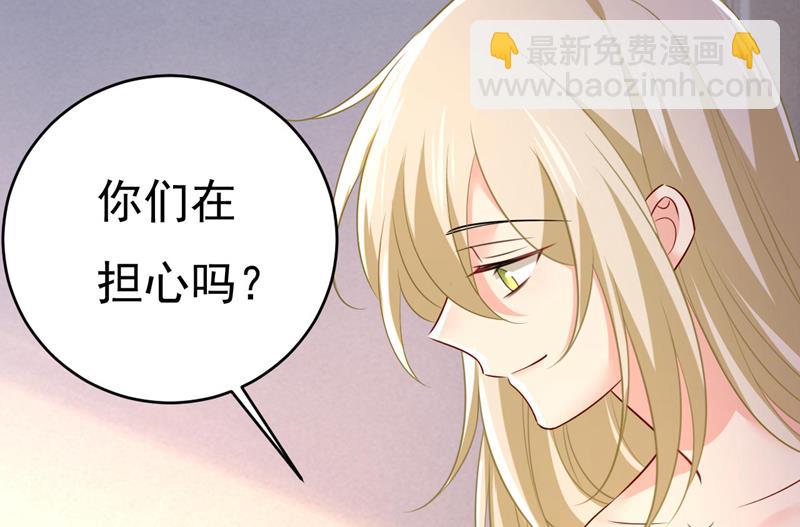 双胞胎弟弟？26