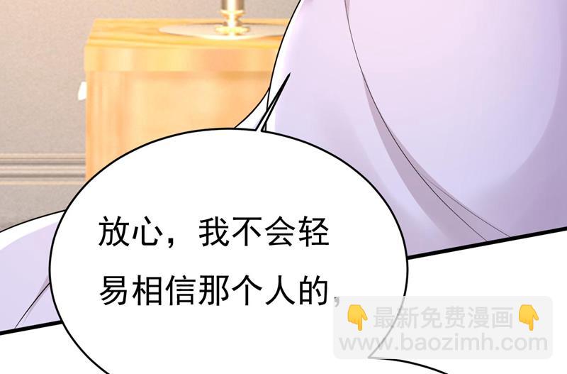 双胞胎弟弟？28