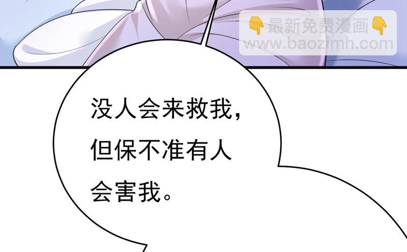 双胞胎弟弟？3