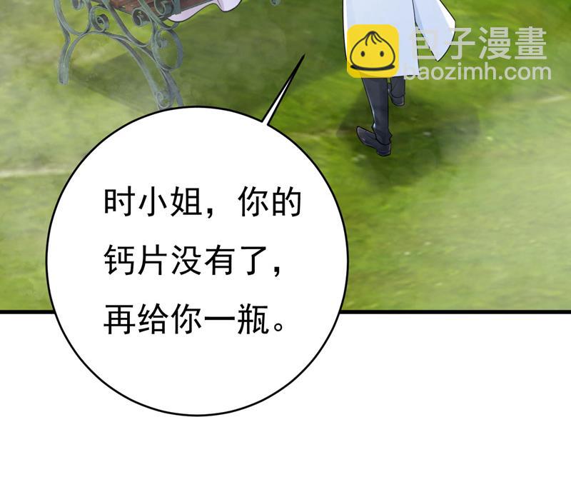 双胞胎弟弟？34
