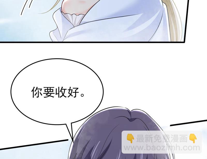 双胞胎弟弟？36