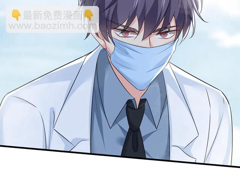 双胞胎弟弟？37