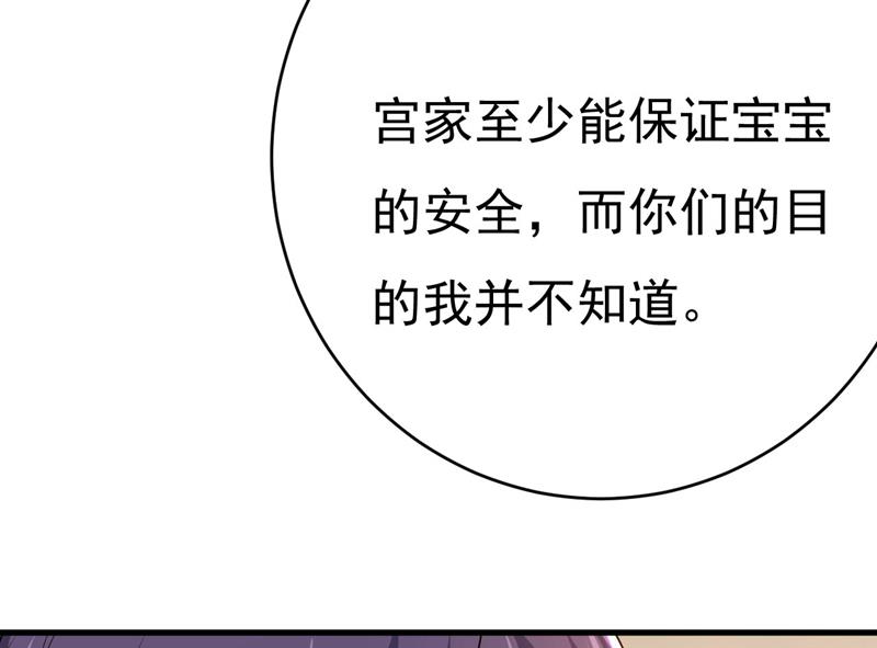 双胞胎弟弟？4