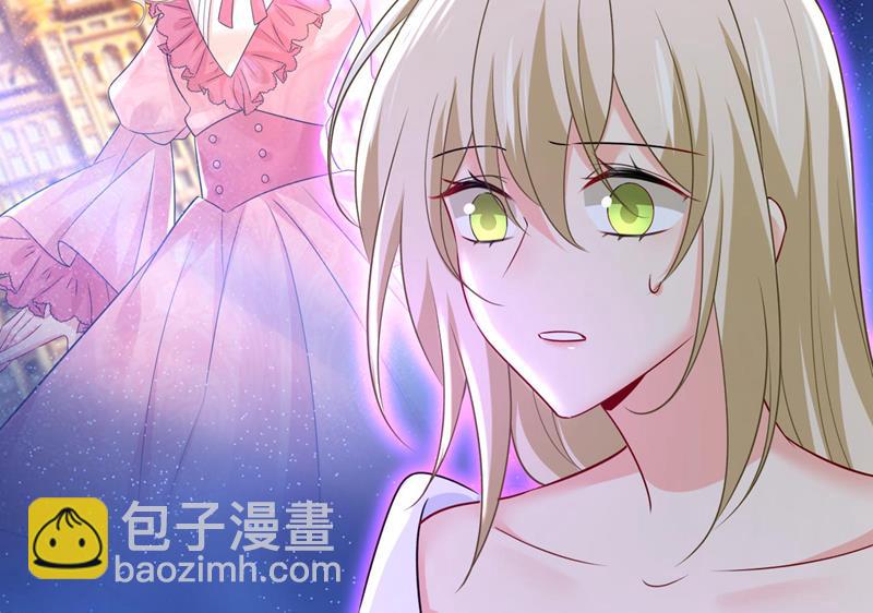 双胞胎弟弟？43
