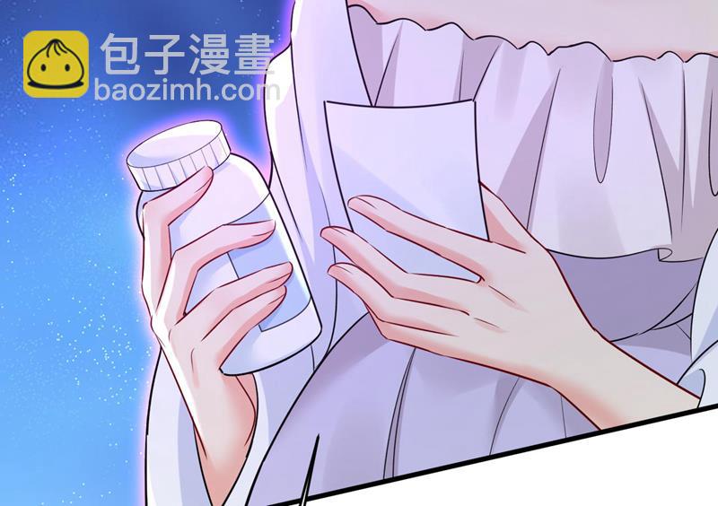 双胞胎弟弟？44