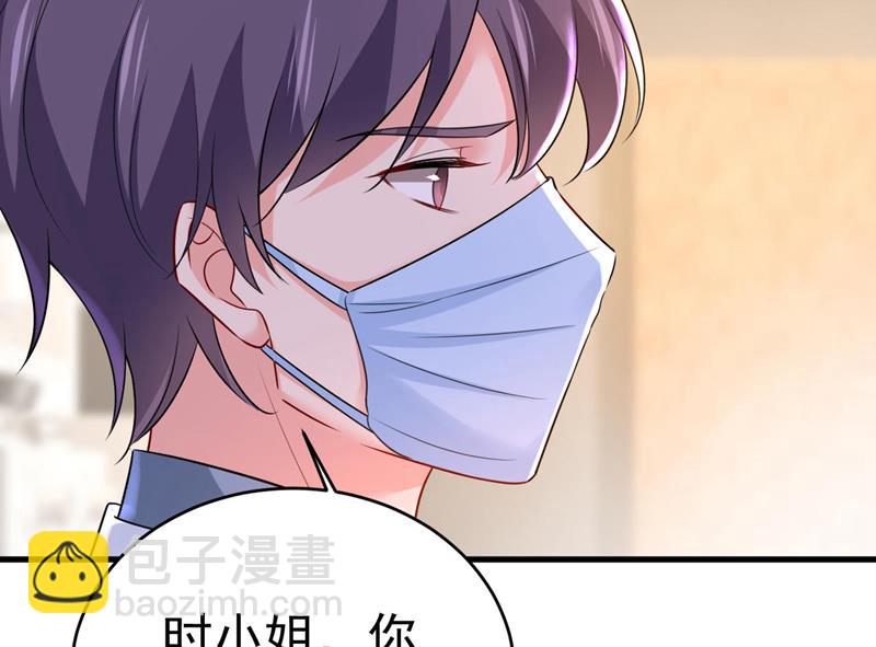 双胞胎弟弟？5