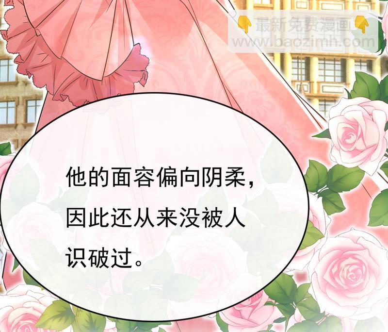 双胞胎弟弟？58