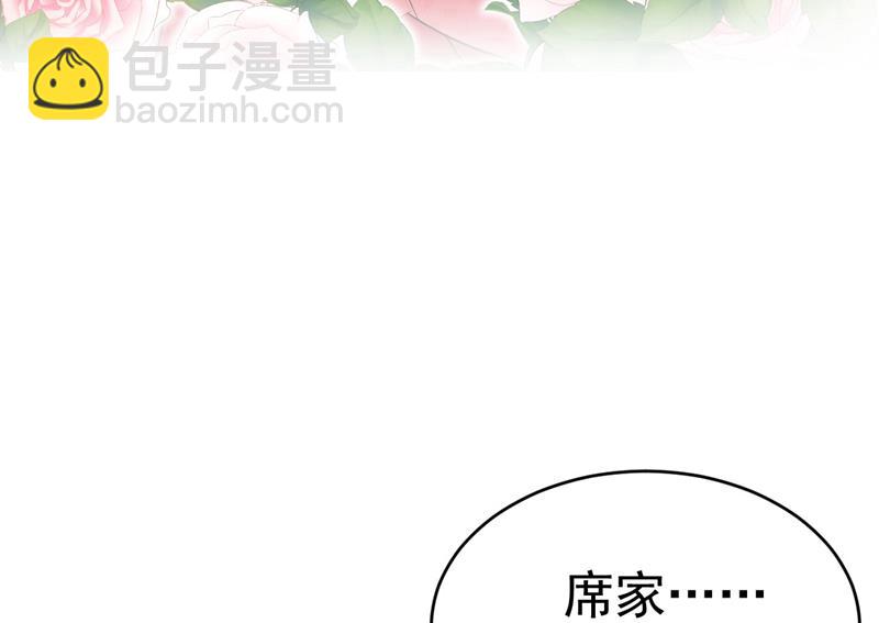 双胞胎弟弟？59