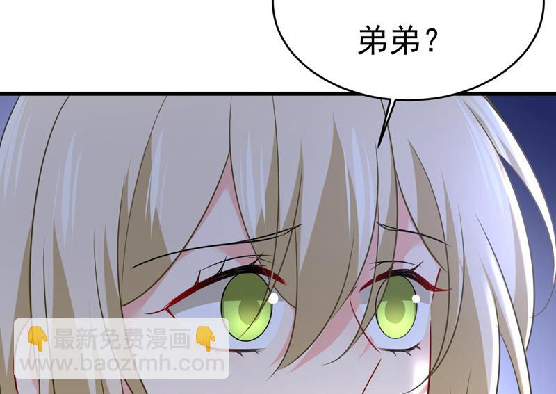 双胞胎弟弟？60