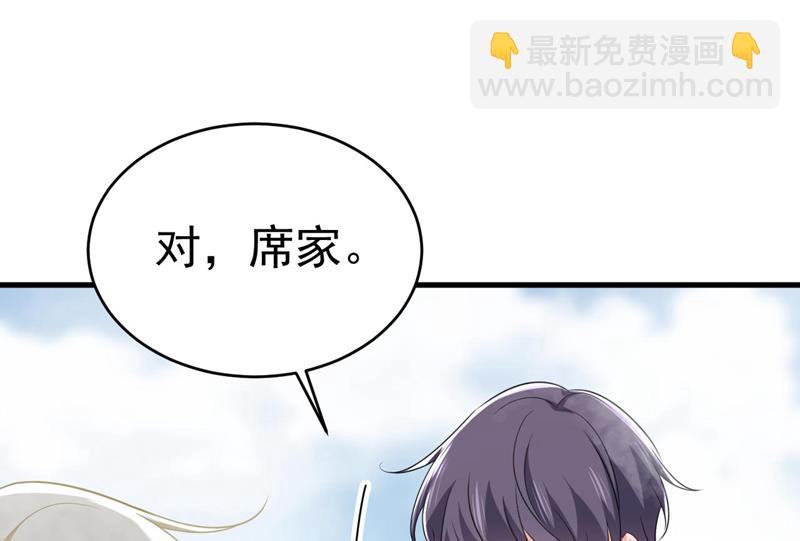 双胞胎弟弟？62