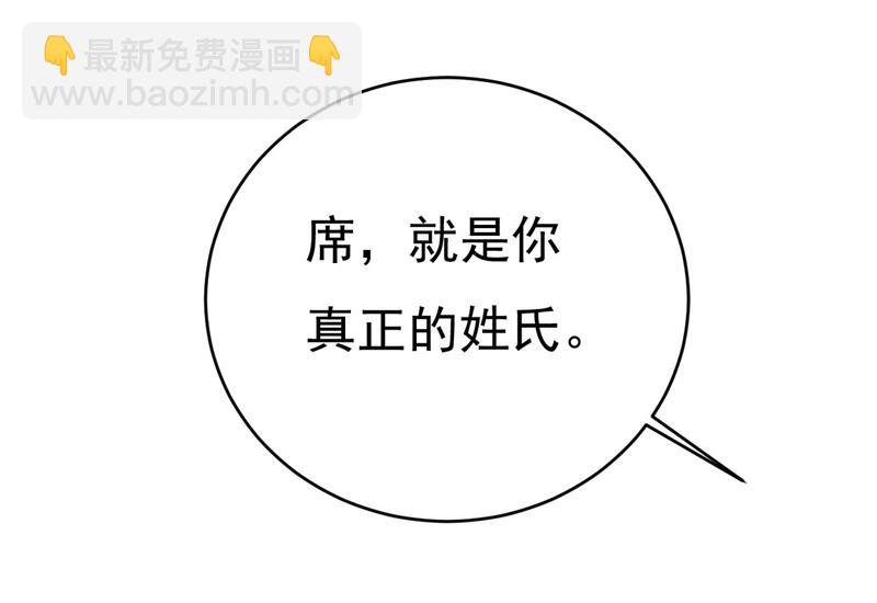 双胞胎弟弟？68