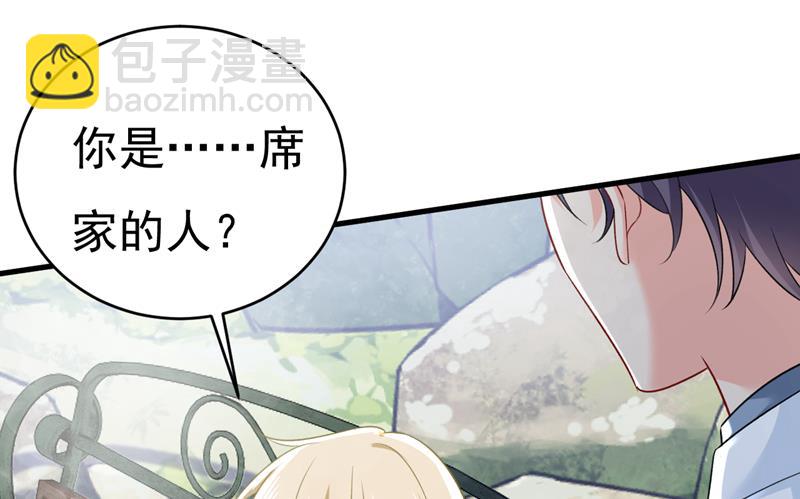 双胞胎弟弟？73