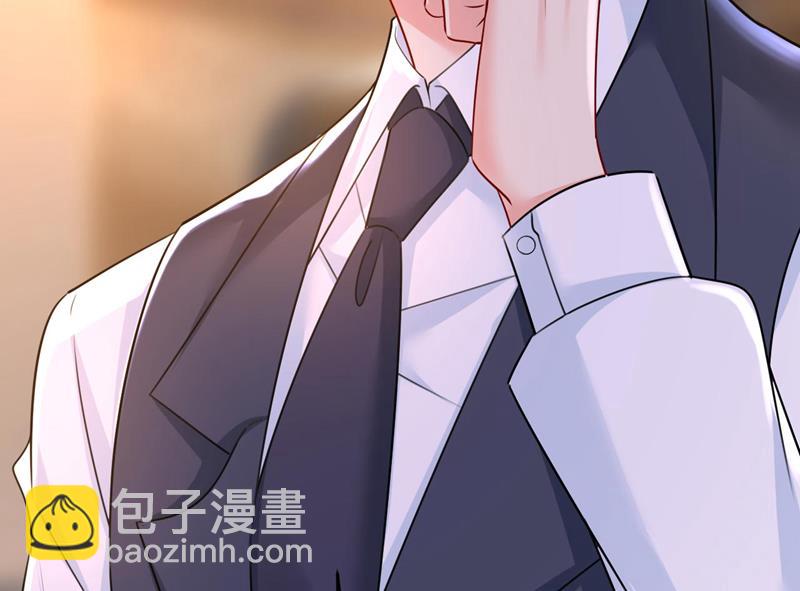 我亲自去见她65