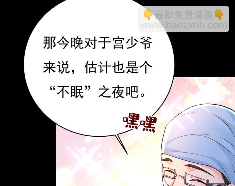 答应我一个条件10