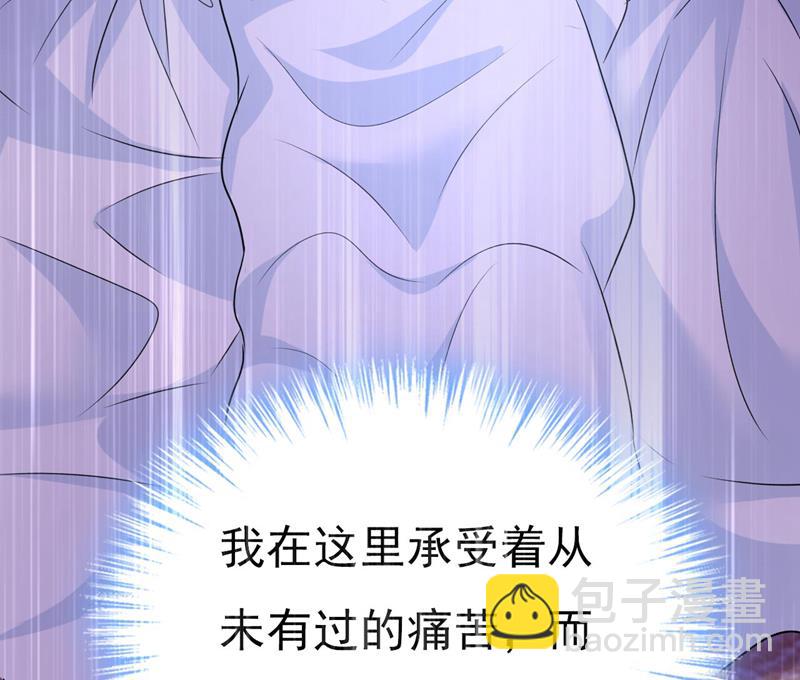 答应我一个条件20