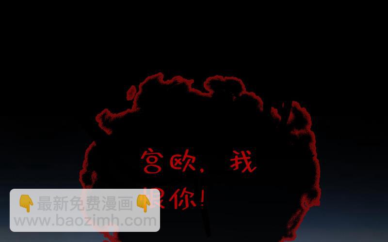 答应我一个条件23