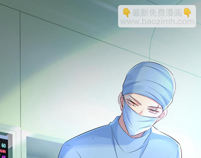 答应我一个条件31