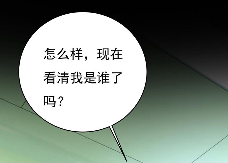 答应我一个条件36