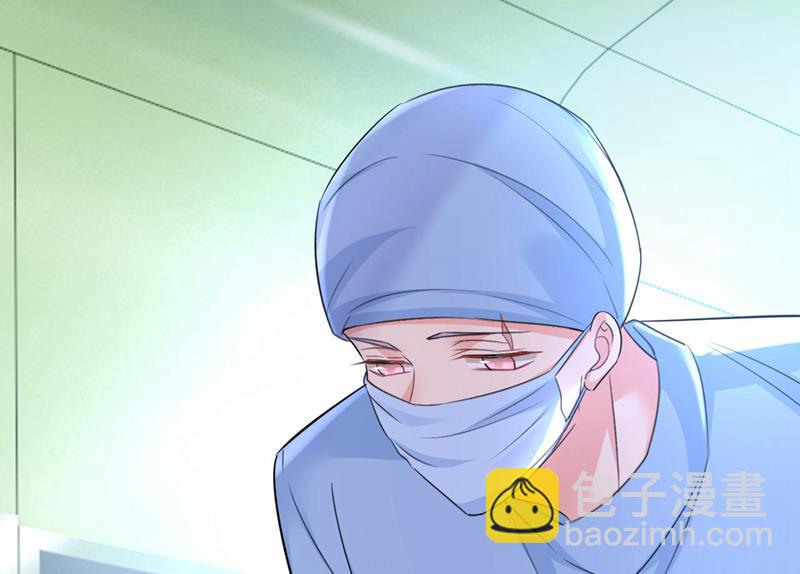 答应我一个条件37