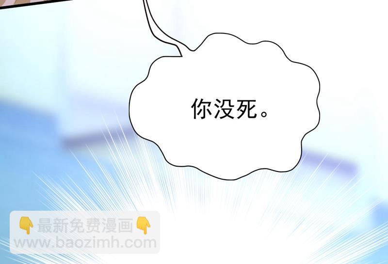 答应我一个条件39