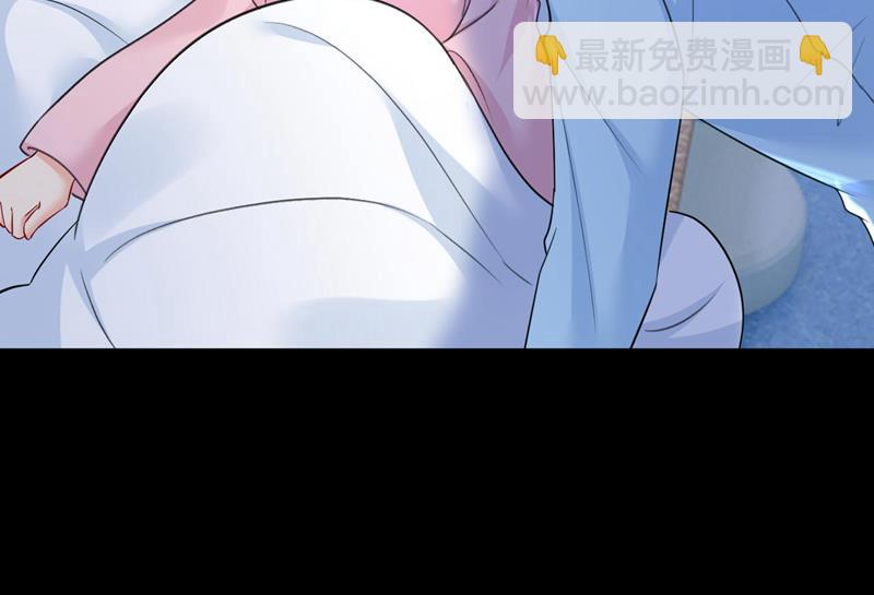 答应我一个条件45