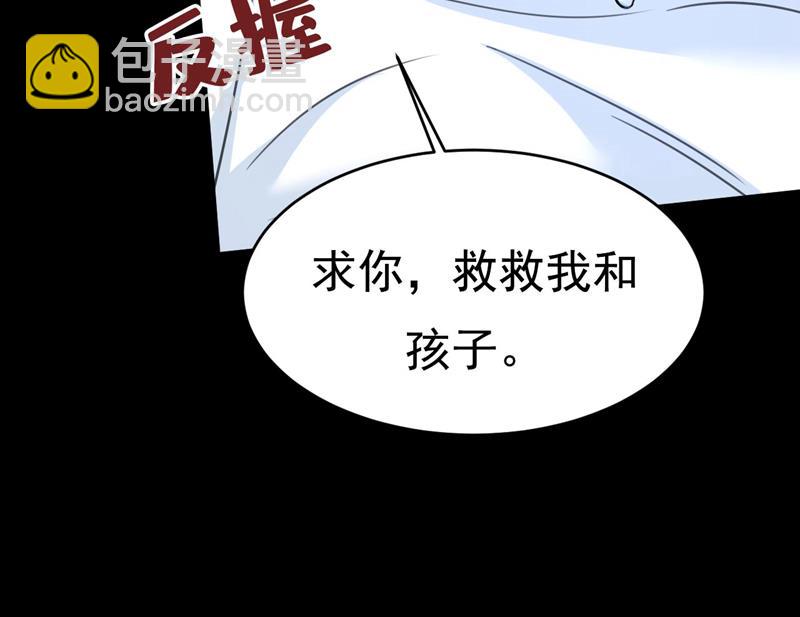 答应我一个条件47