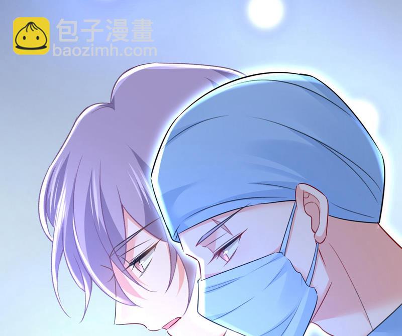 答应我一个条件49