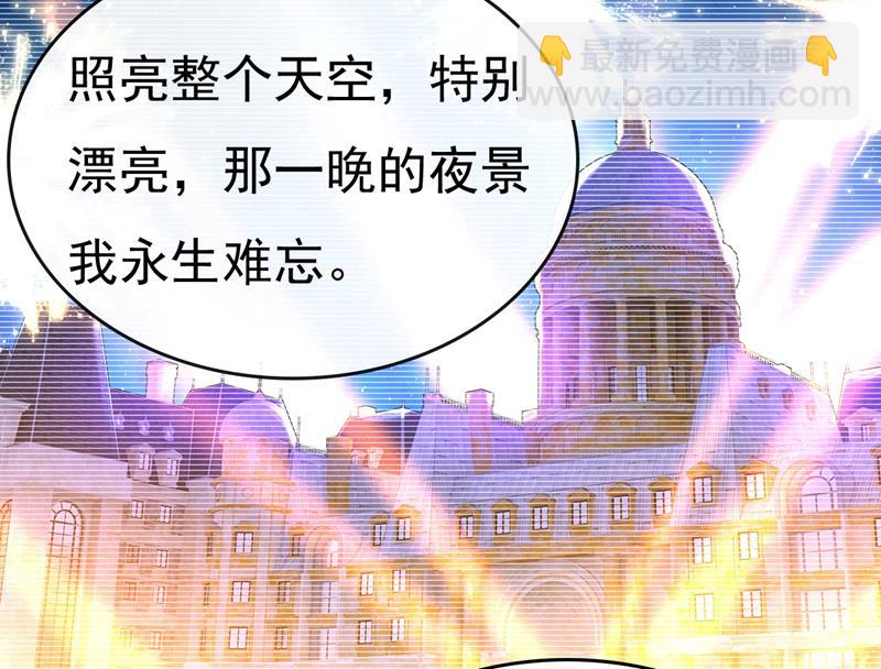 答应我一个条件5