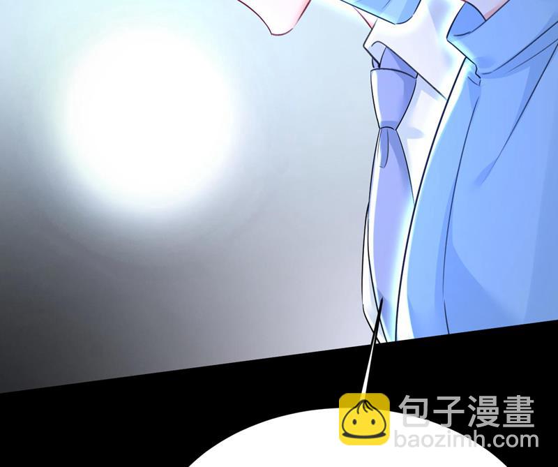 答应我一个条件54