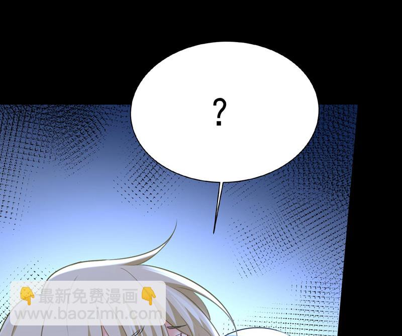 答应我一个条件56