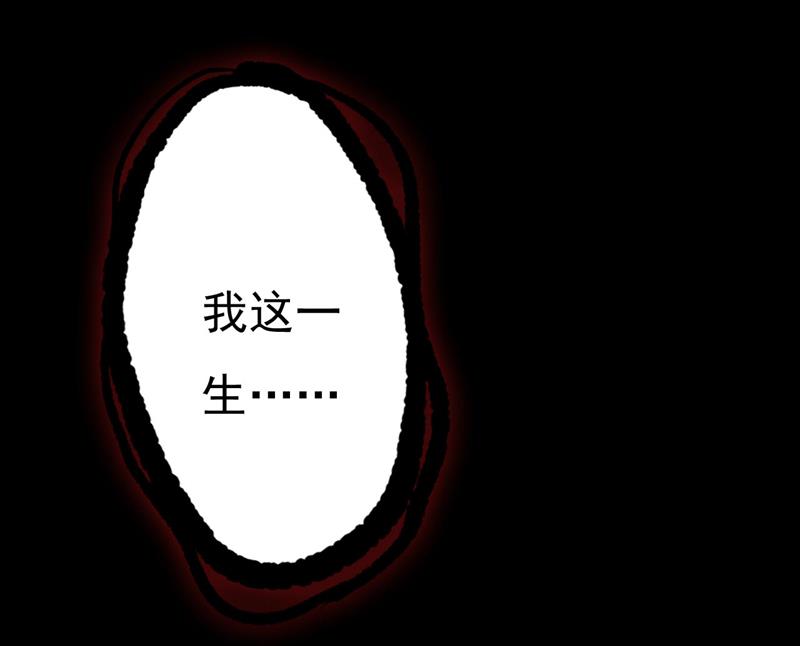 答应我一个条件65