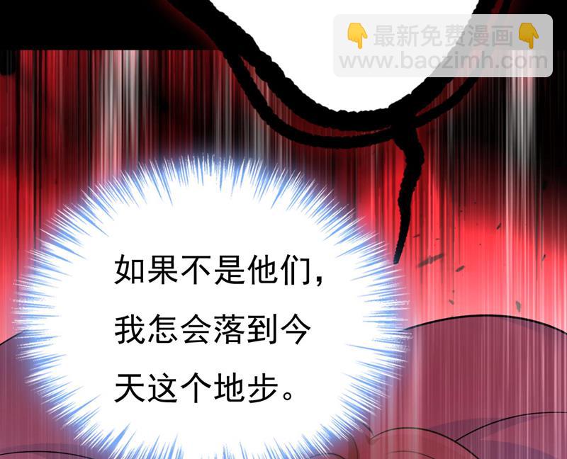 答应我一个条件67